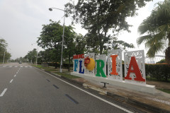 Anjung Floria