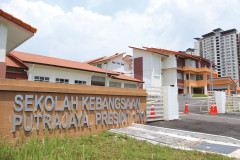 SEKOLAH PRESINT 17