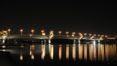 SERI PERDANA BRIDGE