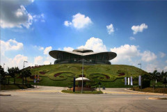 Putrajaya International Convention Centre