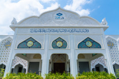 Kompleks Nasyrul Quran