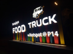 FOOD TRUCK HOTSPOT PRESINT 14