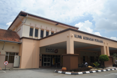 Klinik Kesihatan Presint 9