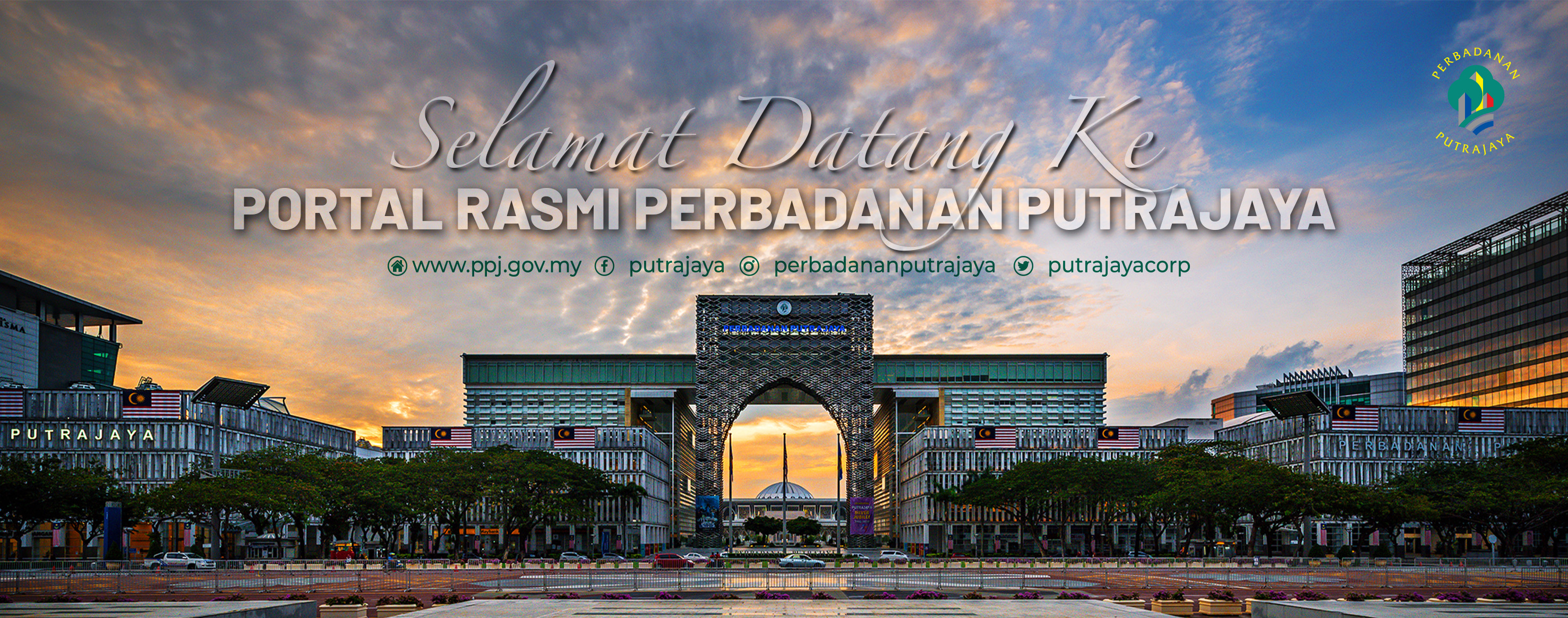 Selamat Datang Ke Portal Rasmi Perbadanan Putrajaya